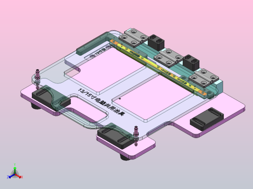 13-15寸笔记本电脑压紧治具正等轴测缩略图