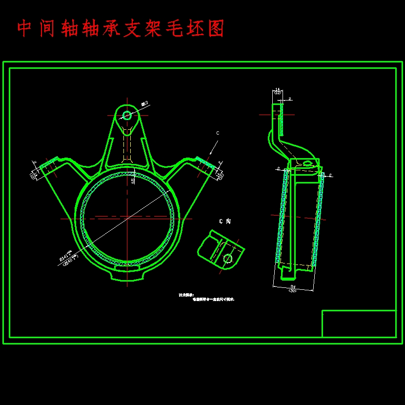 CA10B解放汽车中间轴轴承支架的钻两侧φ13孔夹具设计及加工工艺装备-气动夹紧含4张CAD图