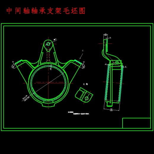 CA10B解放汽车中间轴轴承支架的钻两侧φ13孔夹具设计及加工工艺装备-气动夹紧含4张CAD图缩略图