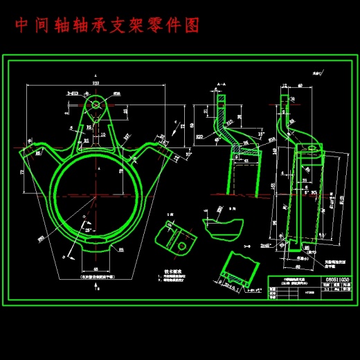 CA10B解放汽车中间轴轴承支架的钻两侧φ13孔夹具设计及加工工艺装备-气动夹紧含4张CAD图缩略图