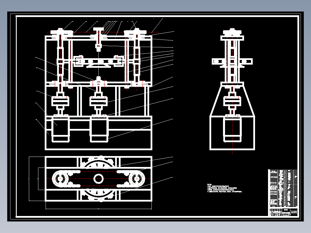 柿子削皮机的结构设计  CAD+说明书