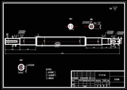 柿子削皮机的结构设计  CAD+说明书缩略图