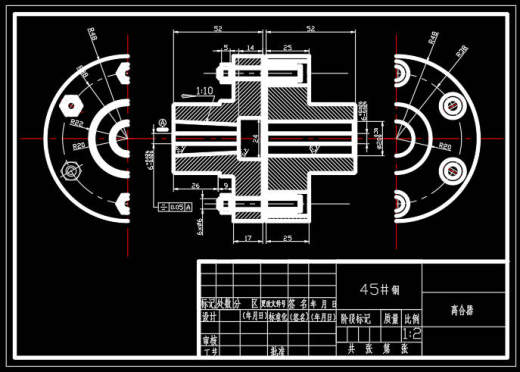 柿子削皮机的结构设计  CAD+说明书缩略图