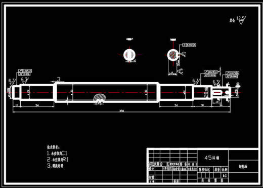 柿子削皮机的结构设计  CAD+说明书缩略图