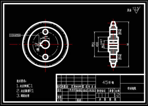 柿子削皮机的结构设计  CAD+说明书缩略图