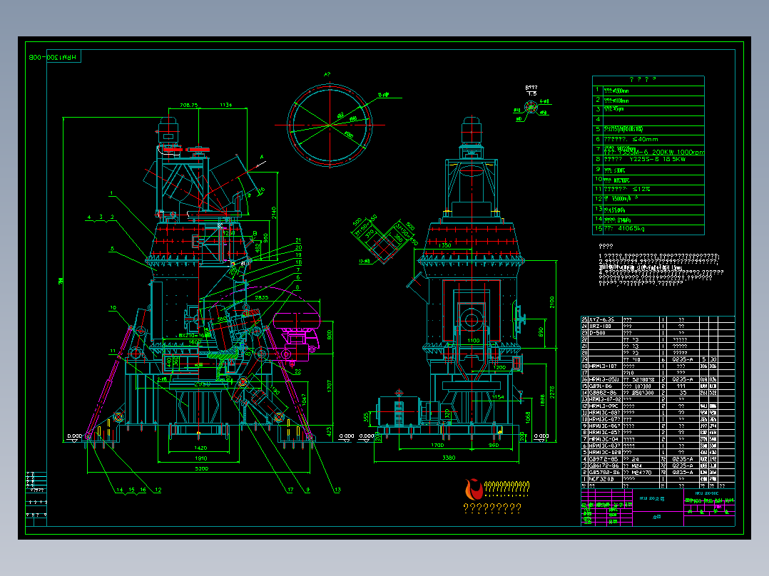 HRM13-00C立辊磨总图