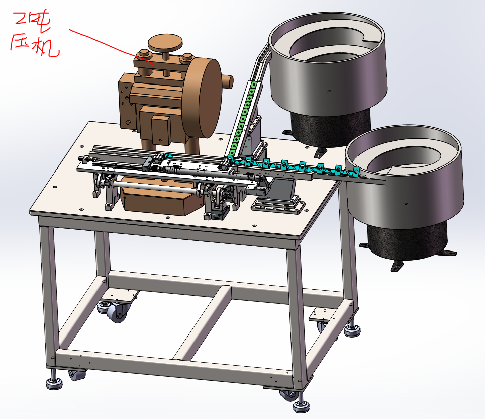 43T形螺母组装机2
