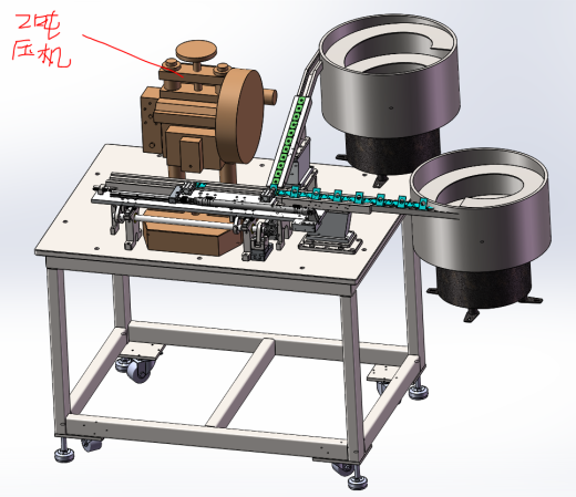 43T形螺母组装机2缩略图