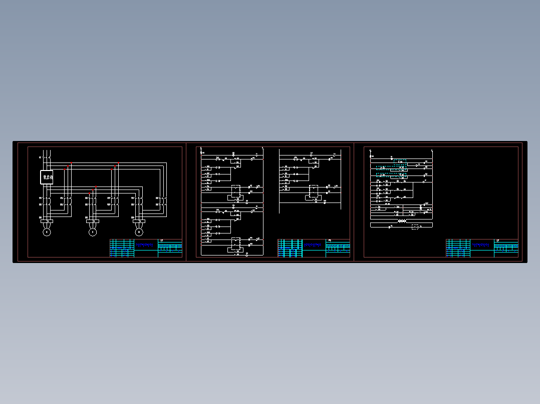 电机控制原理图