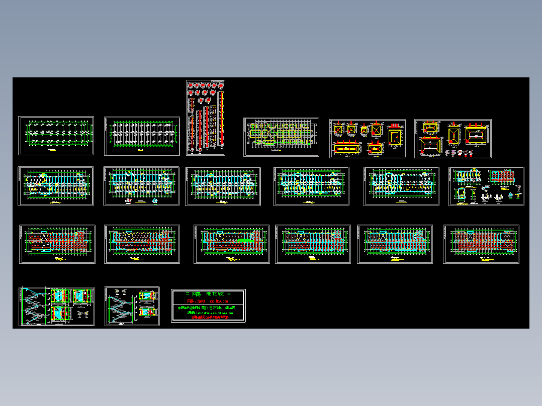 框架教学楼建筑结构施工图