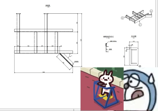 钢结构 FPPM12C-PF24-P01Z缩略图