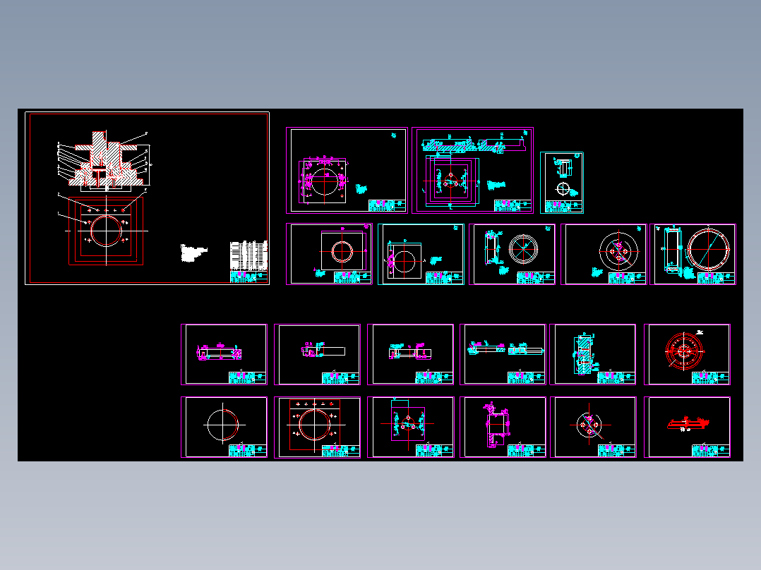 拖拉机轮圈落料与首次