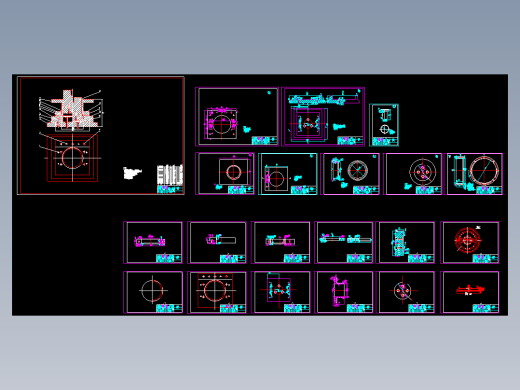 拖拉机轮圈落料与首次