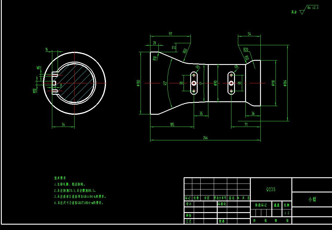 埃斯顿ER6机器人CAD