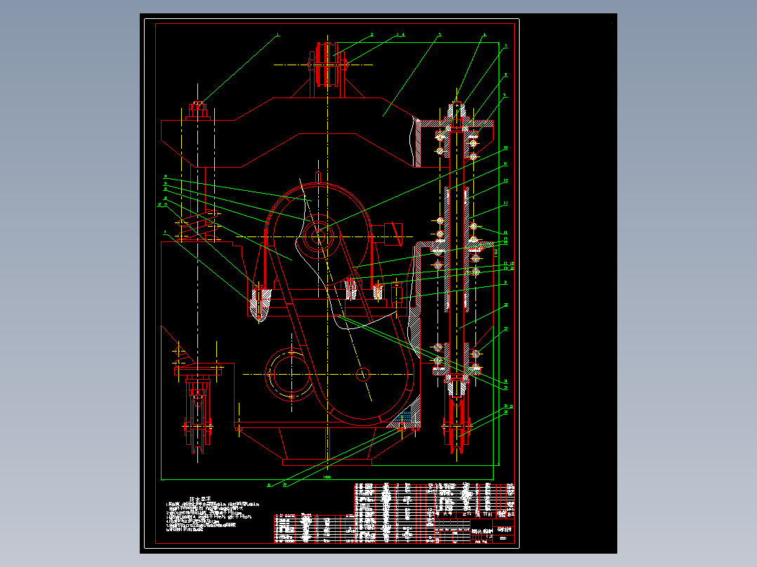 DZ60振动打桩锤的设计【优秀含CAD图纸】