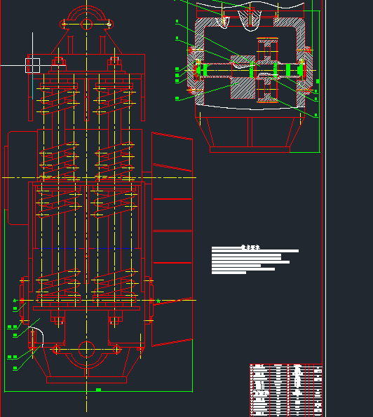 DZ60振动打桩锤的设计【优秀含CAD图纸】