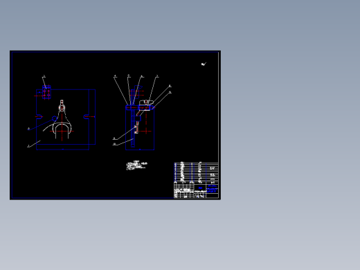变速器换档叉的工艺过程及装备设计