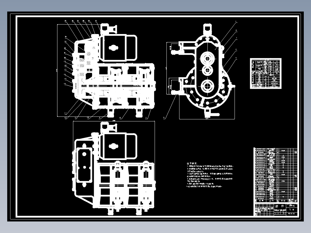24-P30耙斗装岩机的设计