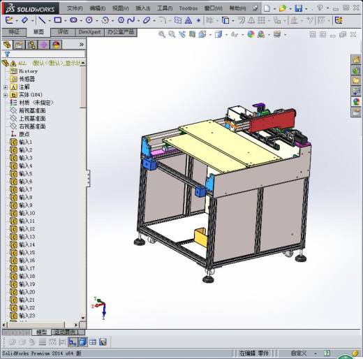 计算机按键功能检测设备3D模型缩略图