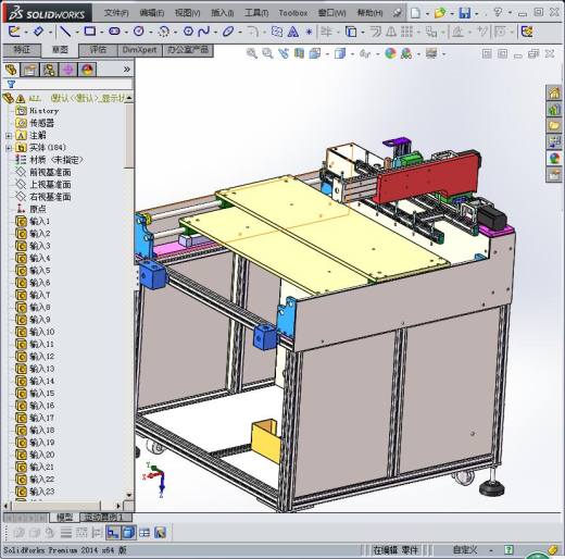 计算机按键功能检测设备3D模型缩略图