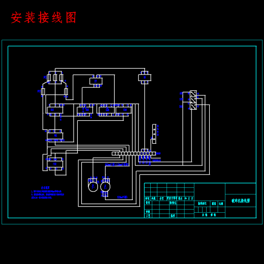 沥青路单转子可逆式碎石机设计-锤式破碎机含13张CAD图缩略图
