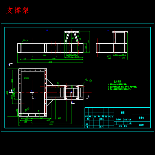 沥青路单转子可逆式碎石机设计-锤式破碎机含13张CAD图缩略图
