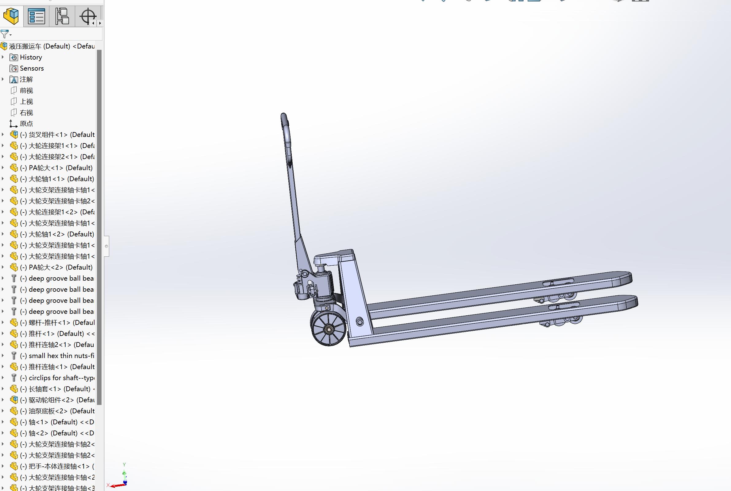 液压搬运车三维及仿真（手动叉车、地牛）