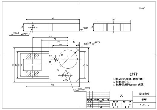 JX389-转向节内孔车组合夹具设计及分析【含三维和cad】缩略图