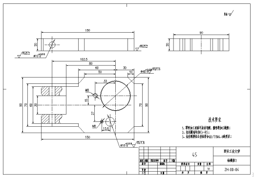JX389-转向节内孔车组合夹具设计及分析【含三维和cad】缩略图