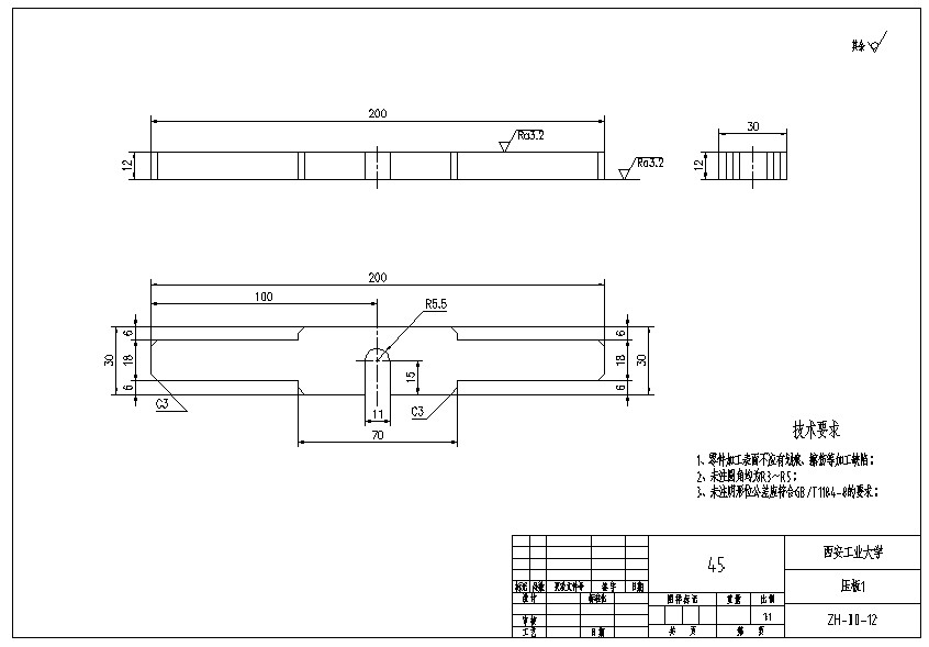 JX389-转向节内孔车组合夹具设计及分析【含三维和cad】