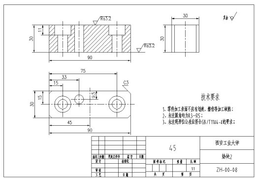 JX389-转向节内孔车组合夹具设计及分析【含三维和cad】缩略图