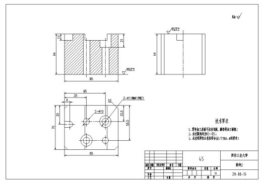 JX389-转向节内孔车组合夹具设计及分析【含三维和cad】缩略图