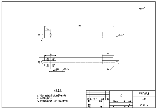 JX389-转向节内孔车组合夹具设计及分析【含三维和cad】缩略图