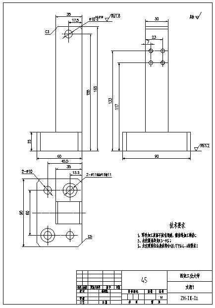 JX389-转向节内孔车组合夹具设计及分析【含三维和cad】缩略图