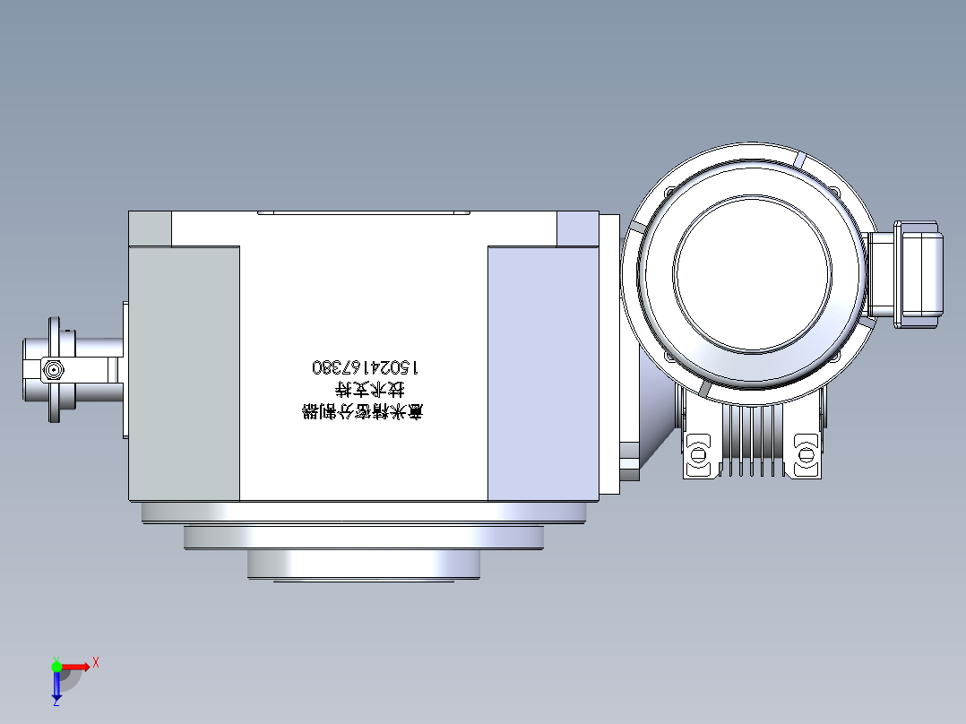 RU210DT意米精密分割器俯视图