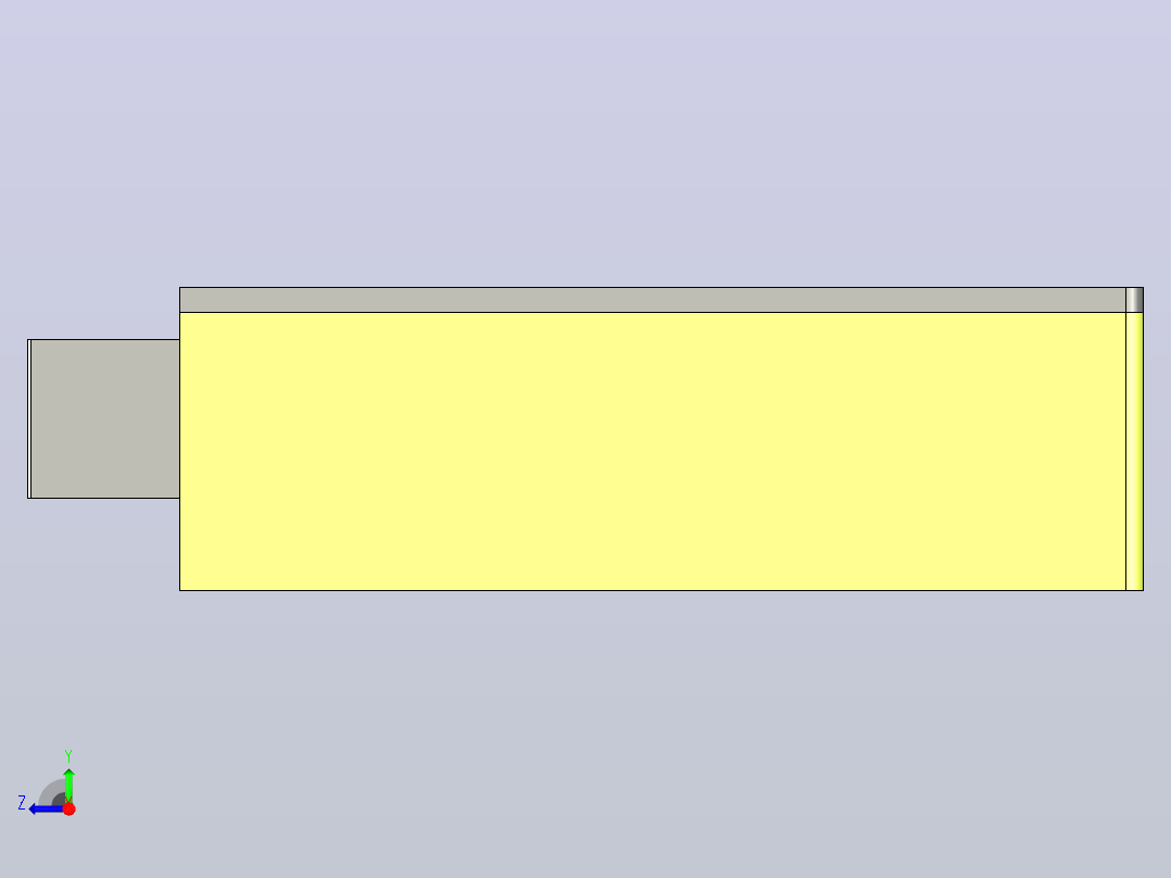 finish_version右视图