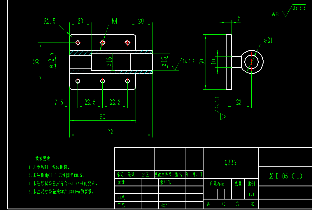 全自动折盖封箱机CAD