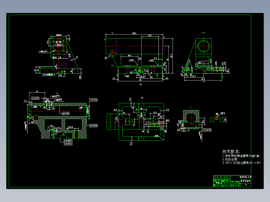 车床尾座体机械加工工艺规程及铣床(