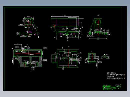 车床尾座体机械加工工艺规程及铣床(