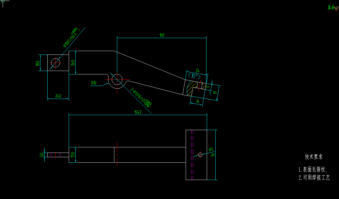 0075-工艺夹具-尾座体加工工艺