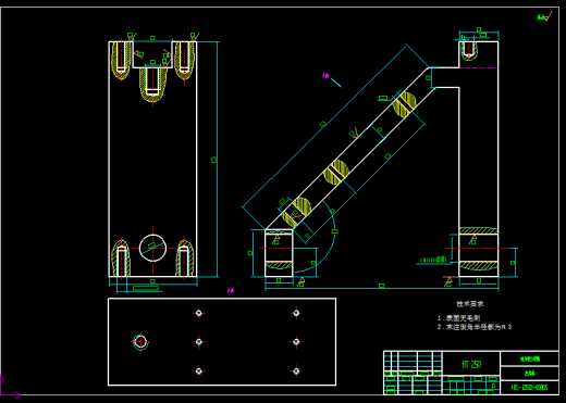 0075-工艺夹具-尾座体加工工艺缩略图