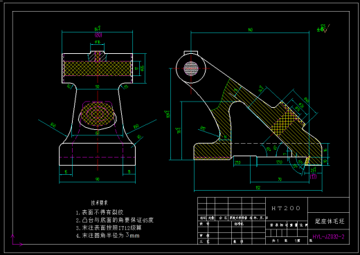 0075-工艺夹具-尾座体加工工艺缩略图
