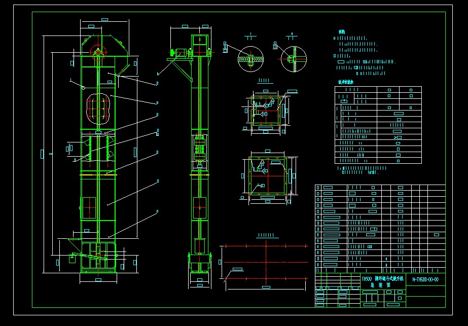 TH500型圆环链斗式提升机 CAD图 机械设计参考资料图纸文件素材