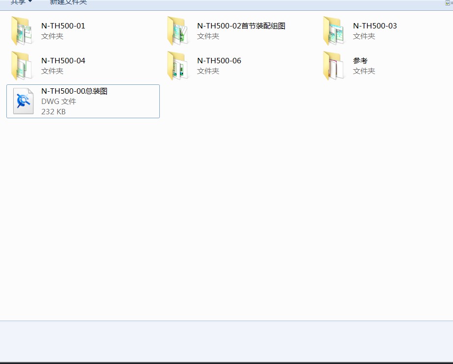 TH500型圆环链斗式提升机 CAD图 机械设计参考资料图纸文件素材