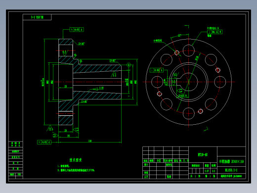 HL弹性柱销联轴器装配图