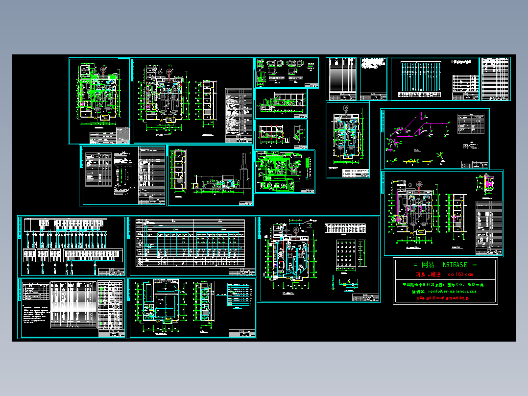 药厂锅炉房施工图