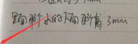 手电筒盖头注塑模具设计(全部结清）