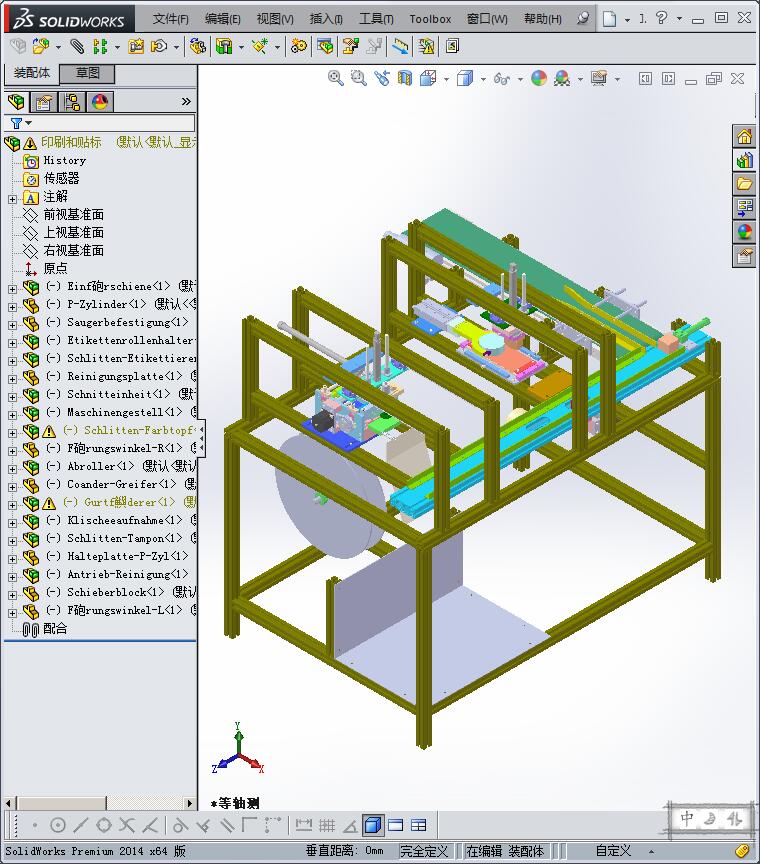 一款印刷和贴标一体机