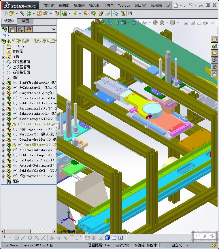 一款印刷和贴标一体机