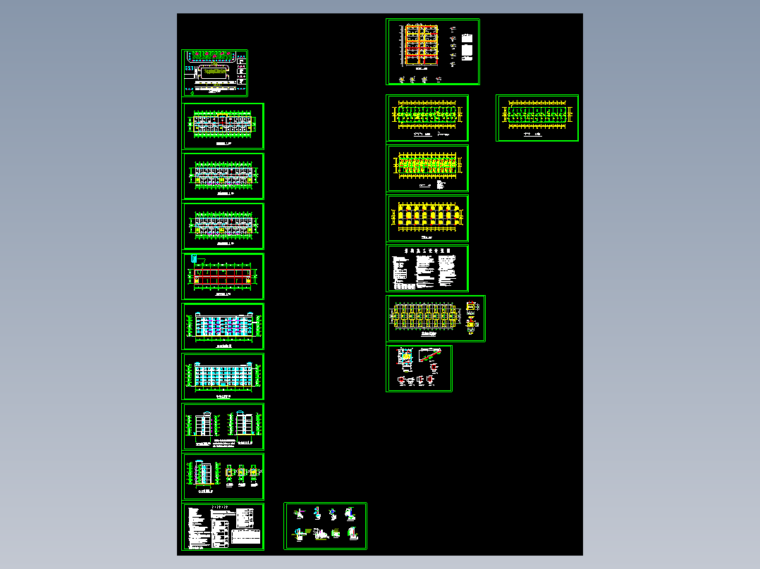 【5层】3600平米大连大学研究生公寓设计(建筑图,结构图,总平面图)(任务书,计算书12000字,CAD建筑图10张,结构图7张,总平面图1张)